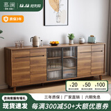 慕澜餐边柜一体靠墙实木框新中式茶水柜碗橱餐柜厨房储物备餐柜餐桌 1031A款240*40*88cm【包送装】