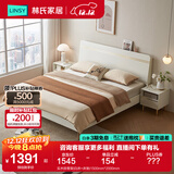 林氏家居床双人床1.5米高箱储物床现代简约榻榻米床收纳单人床家具JH4A 实木排骨架|白床+床垫 1800mm*2000mm
