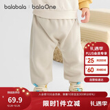 巴拉巴拉宝宝裤子男童长裤秋冬女童加绒裤婴儿pp裤外穿萌