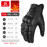 GM BIKER摩托车羊皮手套四季防风防摔加厚复古舒适男骑骑行柔软真皮透气 302C黑色加绒款【国产羊皮 柔软舒适】 XL