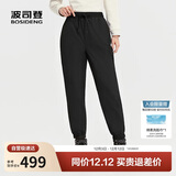 波司登25年羽绒裤女士冬季90绒加厚休闲百搭保暖舒适可外穿裤子