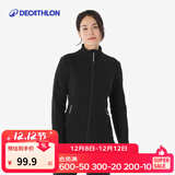 迪卡侬（DECATHLON）保暖户外抓绒衣外套男女运动宽松秋摇粒绒外套冲锋衣内胆 女款-全拉链- 黑色 S