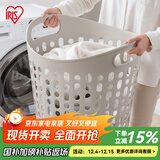 爱丽思（IRIS） 脏衣篓浴室大号脏衣篓塑料洗衣篮装脏衣服污衣篮子桶收纳筐衣篮 26升 灰色【2-3人适用】