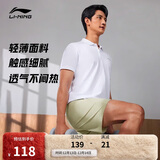 李宁短袖POLO衫透气轻薄男健身系列翻领运动上衣APLU253