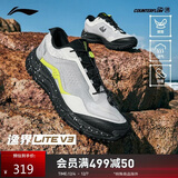 李宁（LI-NING）户外CF溯丨逸界lite v3徒步鞋登山鞋男鞋反光透气运动鞋AHTU001