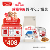 皇家干湿搭配 室内成猫 I27 4.5KG+IGP 85g*12包