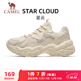 骆驼（CAMEL）复古老爹女鞋厚底增高休闲运动鞋子 K24B09L7022 浅米白 35