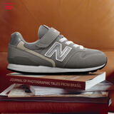 NEW BALANCE nb童鞋小中童0-7岁经典拼接透气舒适防滑休闲软底跑步运动鞋996 灰色996GR3 28.5 （脚长17cm）
