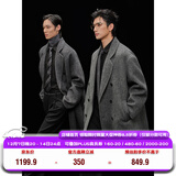 伯爵卓尔骆驼绒羊毛混纺双面呢大衣男中长款2025秋冬新款通勤男装外套 高级灰 【2代升级 - 无内胆】 M (170)