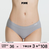 维多利亚的秘密 PINK 舒适无痕3A抗菌抑菌LOGO中腰包臀内裤三角裤女 2ODJ银灰色-光面款 11247228 1条 S