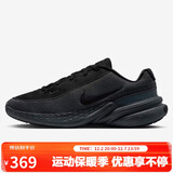 耐克NIKE男子休闲鞋 UPLIFT 运动鞋IB2765-001黑44
