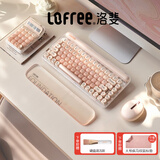 LOFREE【papi酱同款】粉底液无线机械键盘蓝牙三模热插拔gsaket结构键盘女生七夕礼物 【粉底液键盘+布丁鼠标+计算器+果冻手枕】4件套