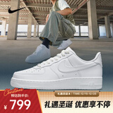 耐克（NIKE）Air Force 1 07男鞋空军一号板鞋经典复古耐磨Air运动休闲鞋 CW2288-111 40