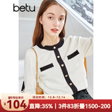betu百图女装秋冬时尚小香风拼色圆领小开衫百搭针织衫2108T11 米白 XS