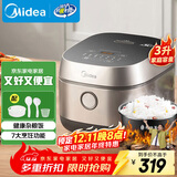 美的（Midea）电饭煲3L IH加热 加厚精铁釜内胆杂粮饭2-3人多功能家用智能预约电饭锅MB-HC370