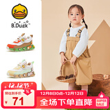 B.Duck小黄鸭童鞋儿童运动鞋男女童学生时尚轻便休闲鞋子3049A粉紫26