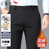 红蜻蜓（RED DRAGONFLY）休闲裤男加绒商务休闲时尚百搭含棉含羊毛舒适西装裤男长裤子黑色