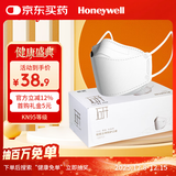 霍尼韦尔霍盛KN95口罩柳叶型3D立体防沙尘暴鱼嘴口罩成人白色研 20只/盒