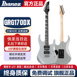 Ibanez依班娜电吉他GRX40/GRG170DX/GRG121初学者入门男女学生新手套装 GRG170DX-SV金属银色