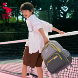 爱华仕宇宙系列儿童书包京东自营小学生减负护脊双肩包大容量背包男女