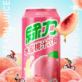 绿力果汁饮料 台湾风味饮品 整箱 蜜桃汁/12罐
