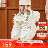 安踏兔子鞋丨关晓彤同款休闲鞋女鞋秋季厚底革面保暖小白鞋运动老爹鞋