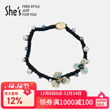 She's梵高鸢尾花滴油发绳渐变花朵头绳扎马尾皮筋圣诞礼物送女友