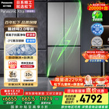 松下（Panasonic）Xtra蔓越莓2.0十字门500L冰箱四开门家用超薄零嵌入自动制冰一级能效NR-XD50C5B-H【国家补贴20%】