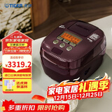 虎牌（TIGER）电饭煲 Pro 智能压力IH日本进口土锅涂层压力电饭煲2-3人深棕色 3LJPT-H10C