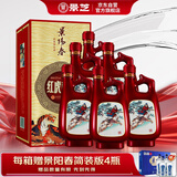 景芝 景阳春 红虎献瑞 浓香型白酒 52度 500ml*6瓶 整箱装 热门商品
