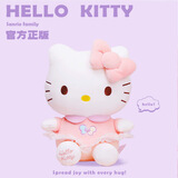 Hello Kitty三丽鸥毛绒玩具布偶玩偶布娃娃抱枕生日圣诞节礼物女 凯蒂猫公仔
