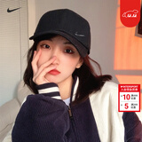 耐克（NIKE） 帽子女帽男帽 25新款情侣遮阳帽高尔夫球帽运动马拉松休闲鸭舌帽 FB5372-010 M/L-58cm