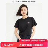 佐丹奴短袖t恤女夏季纯棉体恤衫小刺绣圆领休闲上衣13324321