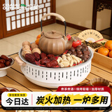皇驰烤火炉户外庭院烤火盆烧烤架取暖炉室内烧烤炉煎烤肉围炉煮茶