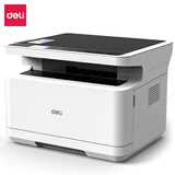 得力（deli）M2020W黑白三合一多功能打印机复印机扫描机一体机 A4办公家用学习作业手机无线 激光打印机