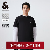 杰克·琼斯（JACK&JONES） 春季日常简约百搭多色LOGO刺绣圆领短袖T恤男款225301161