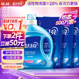 蓝月亮洗衣液12斤套装：亮白增艳薰衣草3kg瓶+1kg袋*3