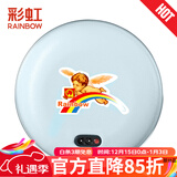 彩虹（Rainbow） 电热饼家用充电暖手器防爆暖手宝 暖宝宝储热铁饼暖脚安全电暖器 TB23大号蓝色(直径约19.2cm)