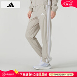 阿迪达斯 （adidas）女裤 25秋冬户外运动裤三条纹健身训练跑步长裤束脚休闲裤卫裤女 JD6522/奇迹矾土棕/束脚长裤 S