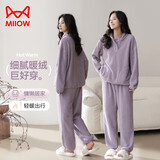 猫人【摇粒绒保暖】女士睡衣女秋冬休闲薄绒可外穿家居服抑菌防螨套装