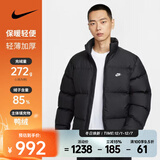 耐克男子复古风潮流联名保暖时尚外套冬季运动羽绒服 IB2976-010 XL