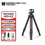捷宝国际 （TRIOPO）Heracles405+X2 三脚架佳能/索尼 相机支架单反摄影摄像录像三角架 Heracles405+X2  三脚架