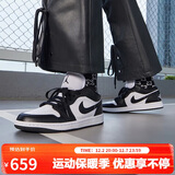 耐克NIKE休闲鞋男女熊猫AJ 1乔丹JORDAN 1运动鞋DC0774-101黑白38.5