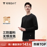 拇指白小T【李乃文三防T】二代长袖t恤男士2025秋冬纯棉t恤女白小丅打底衫 三防-黑色男款 XL