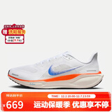 耐克NIKE男跑步鞋 飞马41 PEGASUS 41运动鞋HF0013-900浅灰橙40.5