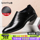 蜘蛛王男鞋一脚蹬皮鞋男春夏季双层纯牛皮商务正装鞋男士真皮婚鞋子男款 黑色（套脚） 38 (240mm)