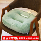 达克鸭坐垫学生教室屁垫冬天软加厚汽车座椅子屁股垫子办公室久坐屁垫 恐龙【亲肤超柔面料】 40*38厘米