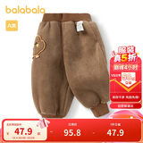 巴拉巴拉宝宝裤子男童长裤女童加绒裤香蕉裤冬装时尚可爱