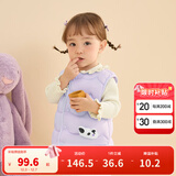 巴拉巴拉童装宝宝马甲外穿冬装婴儿衣服背心羽绒服轻薄萌男童女童儿童 粉紫70032-白鸭绒 73