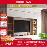 全友家居现代简约客厅电视机吊柜边柜组合置物收纳储物落地柜子家具